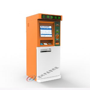 景區售取票自助機CZ3022 景區售取票自助機CZ3022